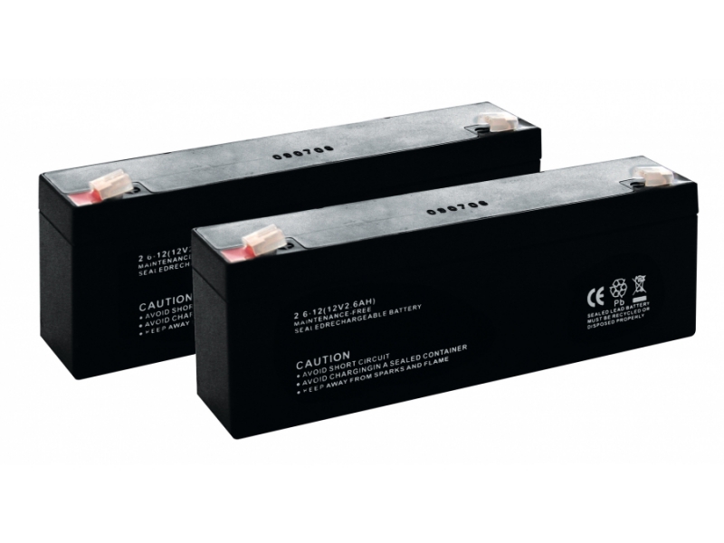 Sada  samonabíjecích záložních baterií  pro JUNIOR 624